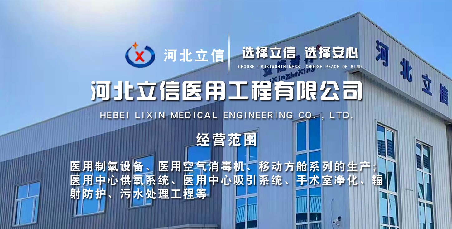 1669884524123780.jpg 輪播圖11.jpg